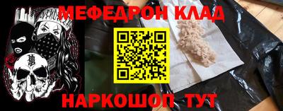 a pvp Ликино-Дулёво
