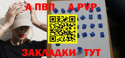 экстази Малоярославец