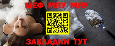 гашиш Мариинск