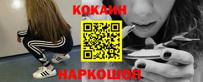 ALPHA PVP Малгобек