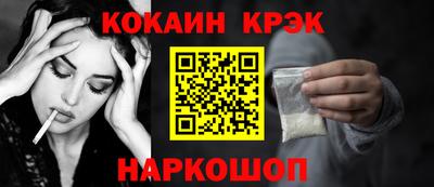 гашиш Мариинск