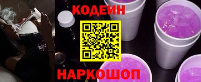 ALPHA PVP Малгобек