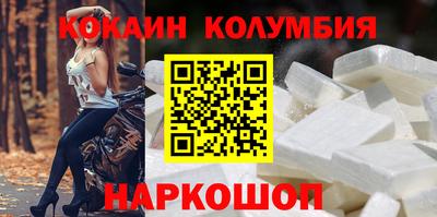 экстази Малоярославец