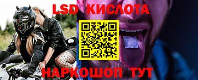 экстази Малоярославец