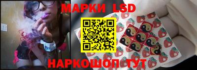 ALPHA PVP Малгобек