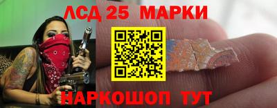 гашиш Мариинск