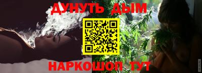ALPHA PVP Малгобек