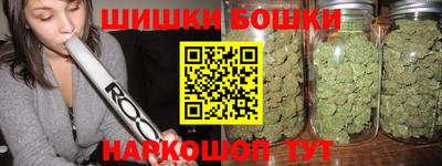 экстази Малоярославец