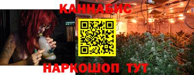 ALPHA PVP Малгобек
