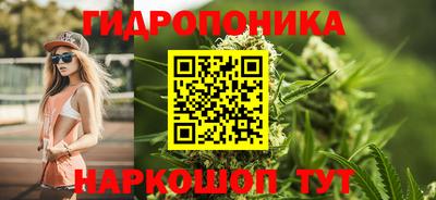 экстази Малоярославец