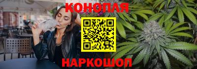 экстази Малоярославец