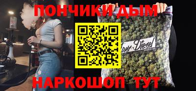 экстази Малоярославец