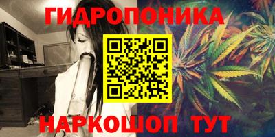 экстази Малоярославец