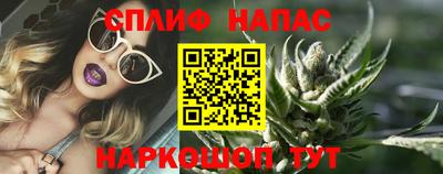 ALPHA PVP Малгобек