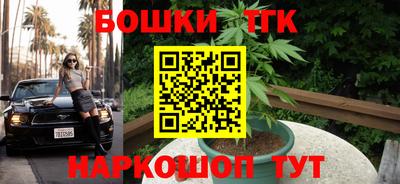 экстази Малоярославец