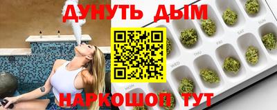 ALPHA PVP Малгобек
