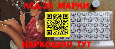 ALPHA PVP Малгобек