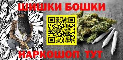 экстази Малоярославец