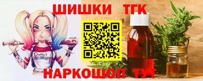 гашиш Мариинск