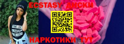 гашиш Мариинск