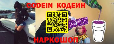 экстази Малоярославец