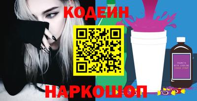 гашиш Мариинск