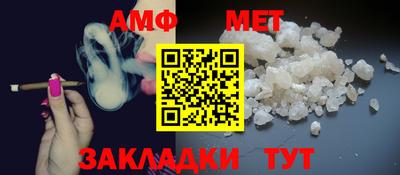 гашиш Мариинск