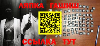 ALPHA PVP Малгобек