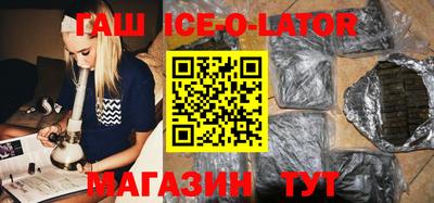 экстази Малоярославец