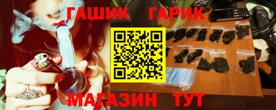 ALPHA PVP Малгобек