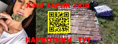 ALPHA PVP Малгобек