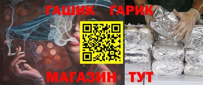 экстази Малоярославец