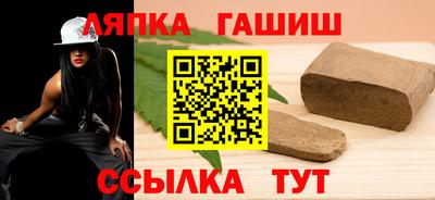 экстази Малоярославец