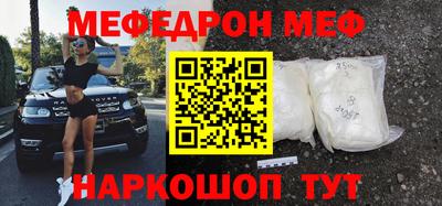 гашиш Мариинск