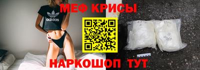 экстази Малоярославец