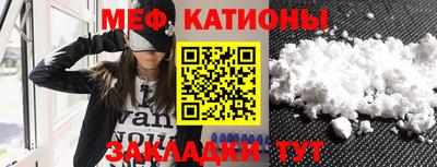 гашиш Мариинск