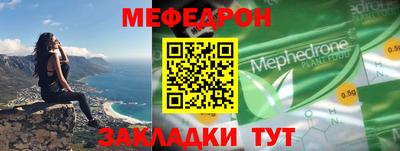 экстази Малоярославец