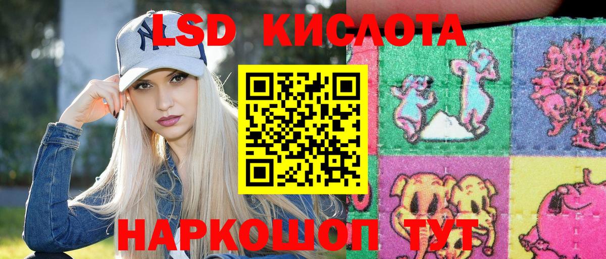 Марки N-bome 1500мкг  Вход с VPN  Ялуторовск 